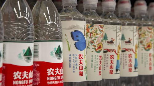 浙江新首富诞生 一天赚200亿，两上市公司铸就资本帝国